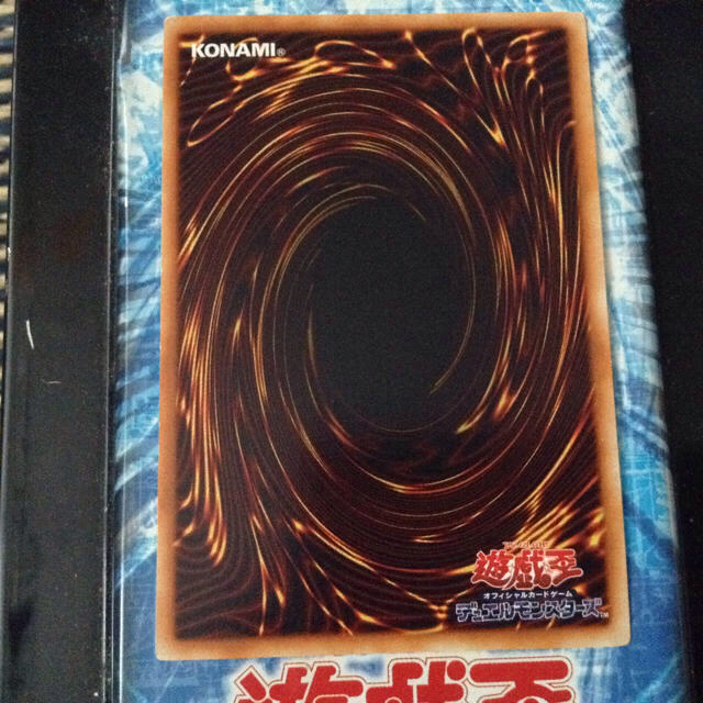 即納最大半額 遊戯王 レッドアイズブラックメタルドラゴン 初期 超美品 在庫有 Jobs Ams Benha Com