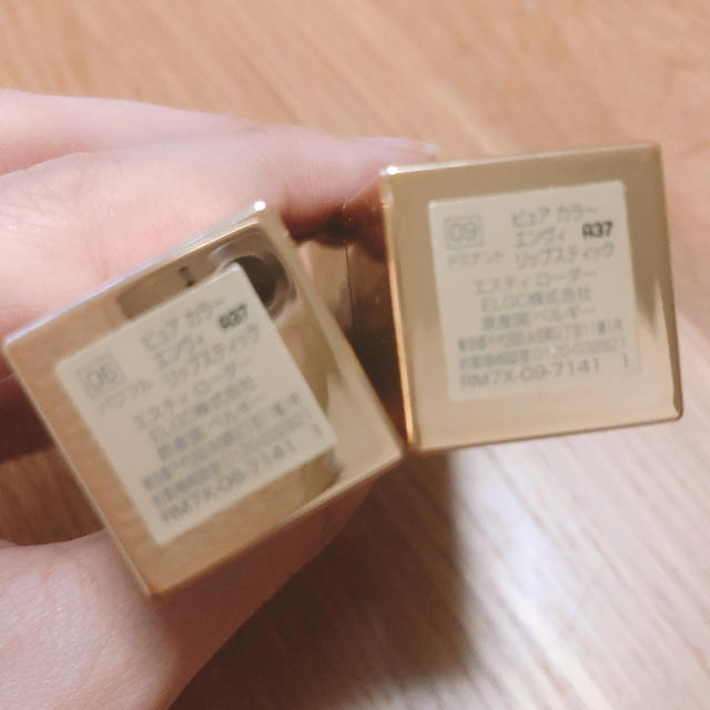 Estee Lauder(エスティローダー)のエスティ ローダー  リップスティック コスメ/美容のベースメイク/化粧品(口紅)の商品写真