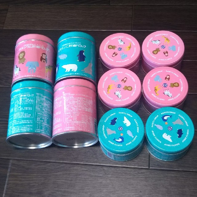 河合 肝油 ビタミンC カルシウム 肝油ドロップ 300粒 ビタミンA D 河合 肝油 ビタミンC カルシウム 肝油ドロップ 300粒 ビタミンA D