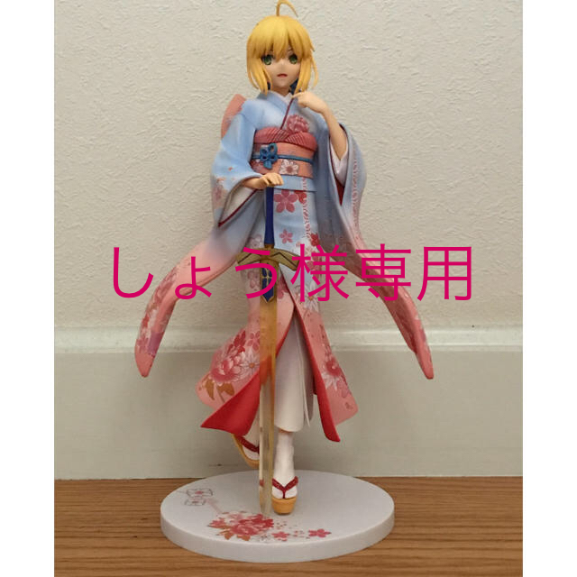 セイバー 晴着ver. &間桐桜 和服ver. | poulettes-azur.com