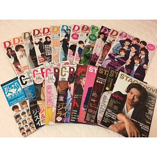 雑誌切り抜き ダンス誌 再up