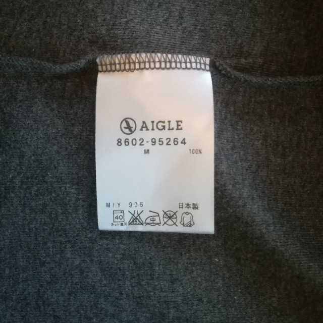 AIGLE(エーグル)のAIGLE エーグル Tシャツ長袖　グレー レディースのトップス(Tシャツ(長袖/七分))の商品写真