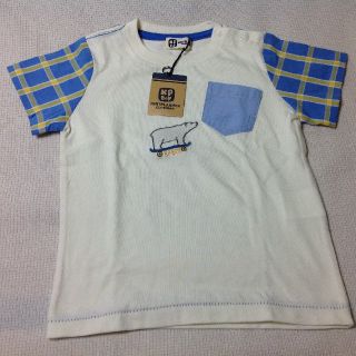 ニットプランナー(KP)の＊すぐり様専用＊KP BOY/新品/くまさんTシャツ/95センチ(Tシャツ/カットソー)