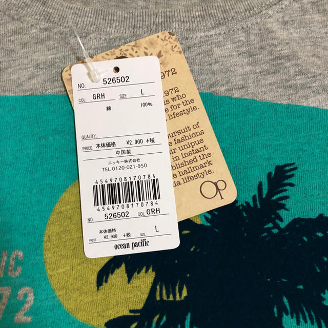 OCEAN PACIFIC(オーシャンパシフィック)の［新品タグ付き］オーシャン パシフィック Ｔシャツ レディース L レディースのトップス(Tシャツ(半袖/袖なし))の商品写真