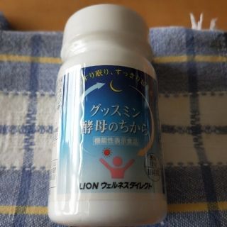 ライオン(LION)のApple様専用！グッスミン　2本(その他)