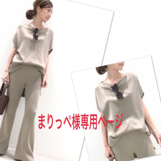 サイズフリーL'Appartement アパルトモン　F/S Tunic