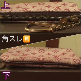 LOUIS VUITTON - ルイ・ヴィトン◇モノグラム◇コインケース◇キー