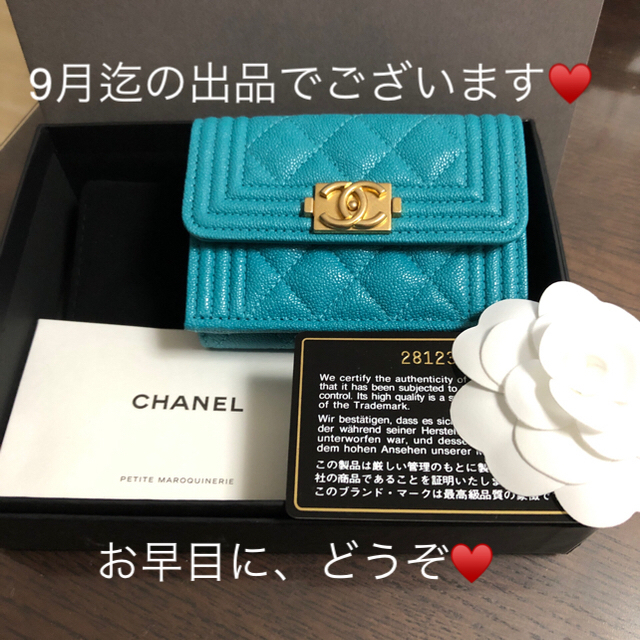 エルメス コピー 激安 、 CHANEL - CHANEL💗2019ミニウォレット💗新品❤️未使用❤️の通販 by ココ's shop｜シャネルならラクマ