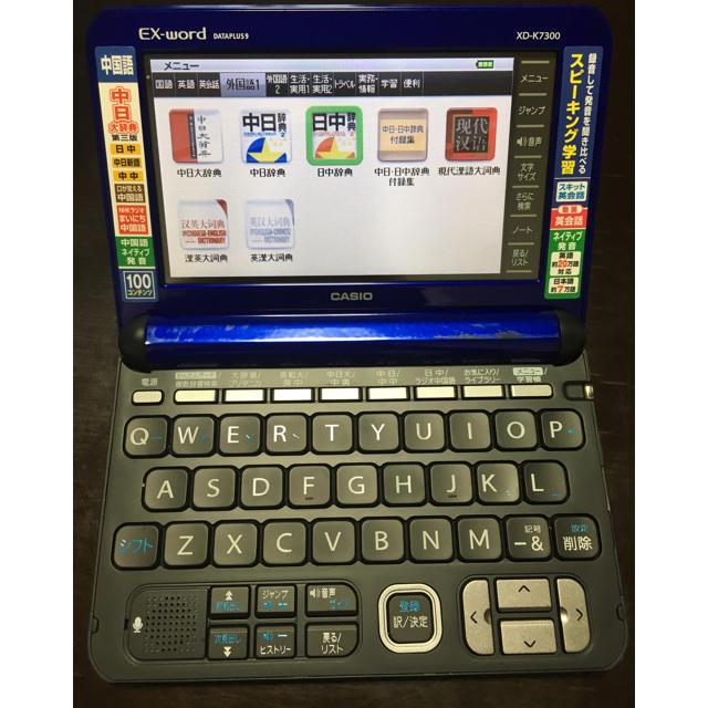 zxtmm専用 zxtmm専用