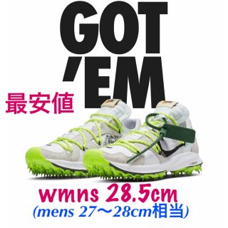 ナイキ(NIKE)のOFF-WHITE×Nike Air Zoom Terra Kiger ②(スニーカー)