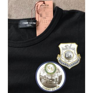 コムサイズム(COMME CA ISM)の★コムサイズム★comme ca  ism★Tシャツ★120★ワッペン柄★新品★(Tシャツ/カットソー)