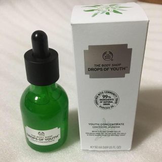 ザボディショップ(THE BODY SHOP)のまれは様専用【ほぼ新品】THE BODY SHOP オーガニック 美容液(美容液)