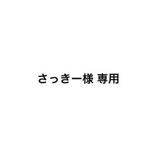 ハルタ(HARUTA)のHARUTA ローファー ジャマイカ色(こげ茶)(ローファー/革靴)