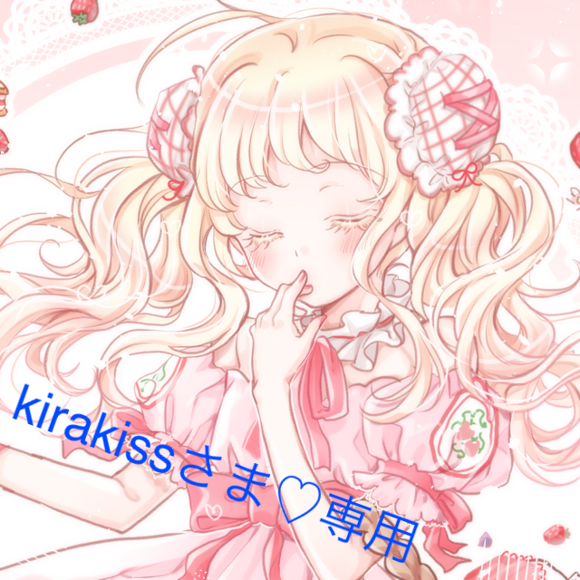 MILK(ミルク)のMILK♡キャンディ柄のオールインワン♡コンビネゾン♡katie キャンスパ レディースのパンツ(オールインワン)の商品写真