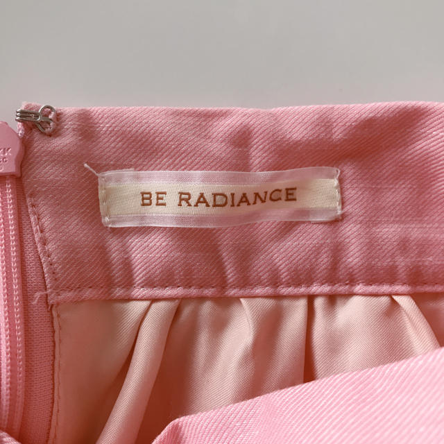 BE RADIANCE(ビーラディエンス)のピンク♡フレアスカート レディースのスカート(ひざ丈スカート)の商品写真