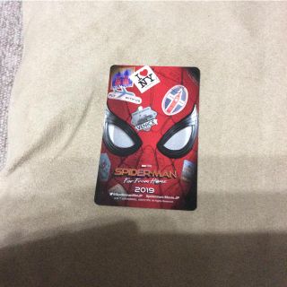 スパイダーマン 使用済み(洋画)