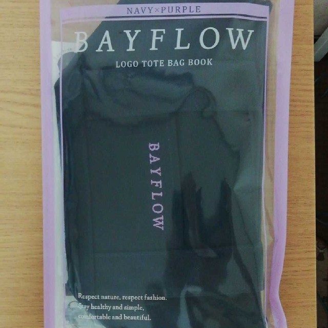 BAYFLOW(ベイフロー)のローソン限定　BAYFLOW ベイフロー ムック本 レディースのバッグ(トートバッグ)の商品写真