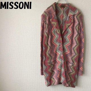 ミッソーニ(MISSONI)の【人気】ミッソーニ 総柄 ロングカーディガン マルチカラー オレンジタグ(カーディガン)