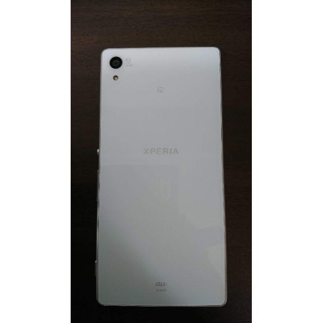 【美品】Sony Xperia Z4 ホワイト 1