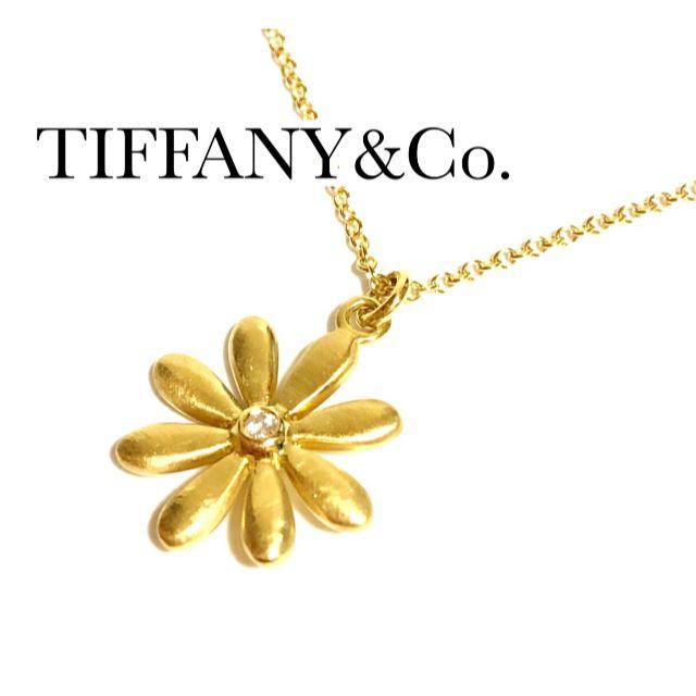 Tiffany & Co. - 【7/7迄 全商品10%OFF♡】ティファニー デイジー フラワー ネックレス