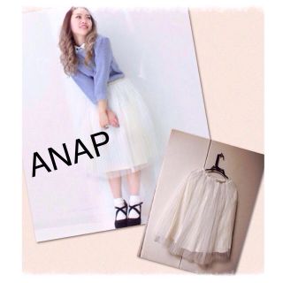 アナップ(ANAP)のANAPストライプチュールスカート♪(ひざ丈スカート)