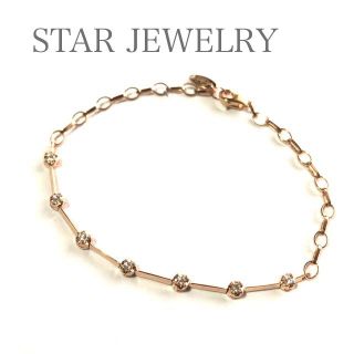 スタージュエリー(STAR JEWELRY)の7/7迄 全商品10%OFF スタージュエリー ダイヤ K18PG ブレスレット(ブレスレット/バングル)