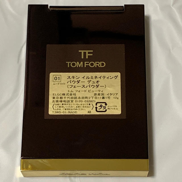 TOM FORD(トムフォード)のトムフォード スキンイルミネイティング パウダーデュオ01 コスメ/美容のベースメイク/化粧品(フェイスパウダー)の商品写真