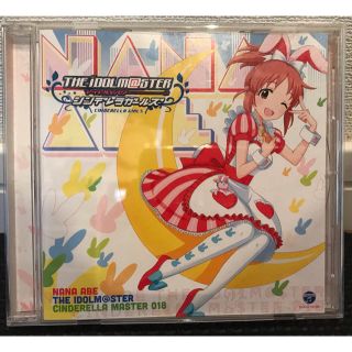 コロンビア(Columbia)のアイドルマスター メルヘンデビュー CD(アニメ)