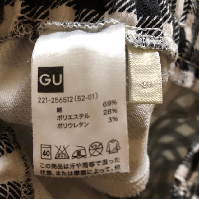 GU(ジーユー)のGU ギンガムチェックスキニーパンツ レディースのパンツ(スキニーパンツ)の商品写真