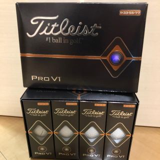 タイトリスト(Titleist)のTitleist Pro V1 2019 日本仕様 1ダース(その他)