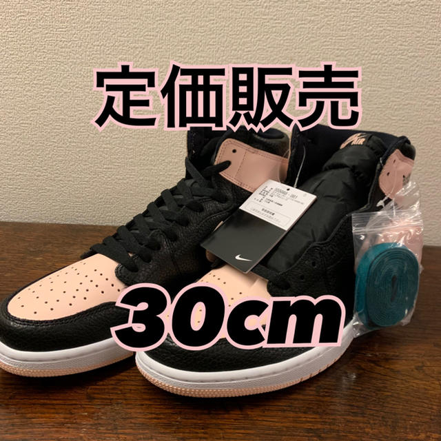 NIKE AIR JORDAN1 CRIMSON TINT 30cm ジョーダン