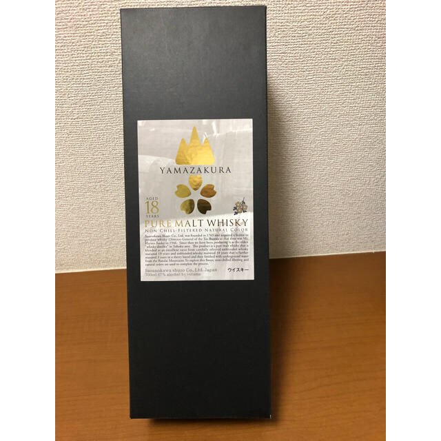 ピュアモルトウイスキー 山桜 18年 ピュアモルトウイスキー 山桜 18年