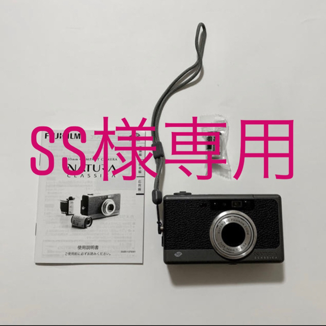 公式サイト NATURA - 富士フイルム CLASSICA フィルムカメラ 35mm