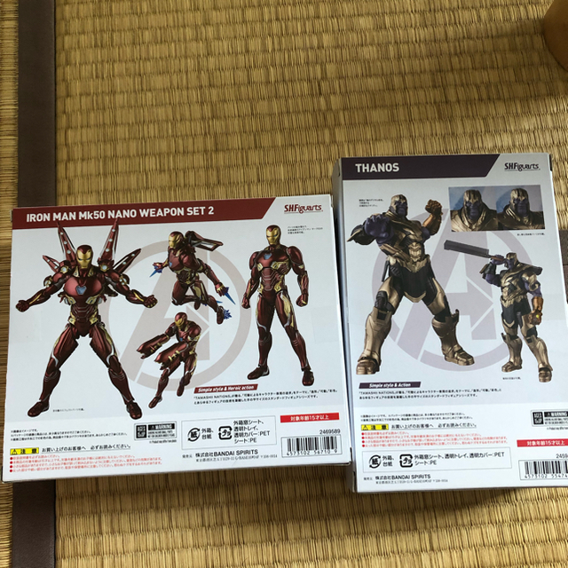 BANDAI(バンダイ)のフィギュアーツ  王蛇 ジェノサイダー セット アイアンマン サノスセット エンタメ/ホビーのフィギュア(特撮)の商品写真