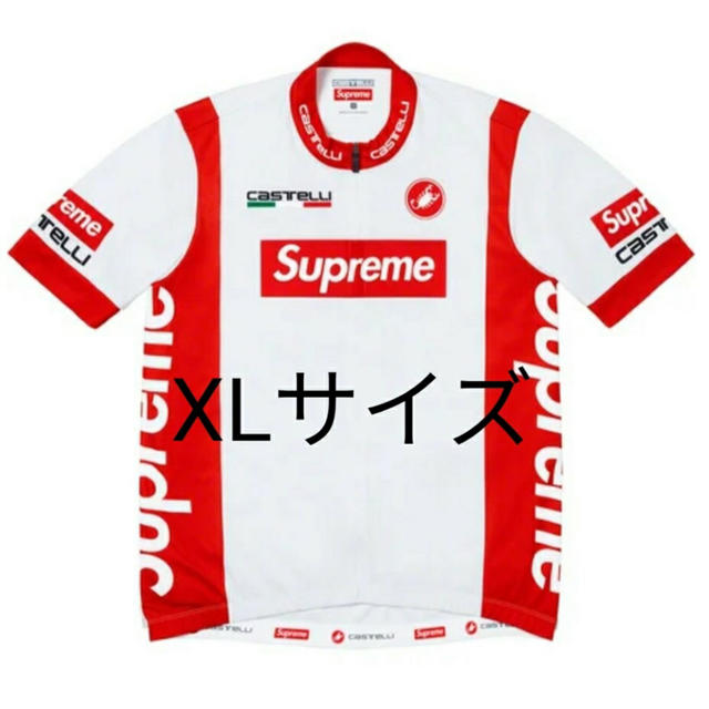 Supreme Castelli Cycling Jersey White XL