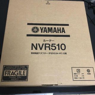 ヤマハ(ヤマハ)のYAMAHA  NVR510(PC周辺機器)