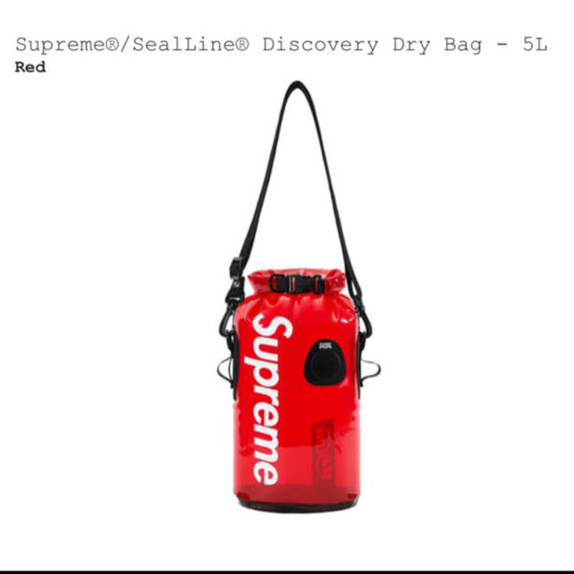 Supreme SealLine Discovery Dry Bag 5L