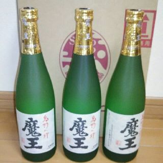 魔王  720ml🎶3本(焼酎)