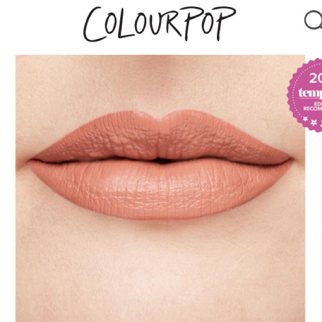 colourpop(カラーポップ)のcolourpop aquarius コスメ/美容のベースメイク/化粧品(リップグロス)の商品写真