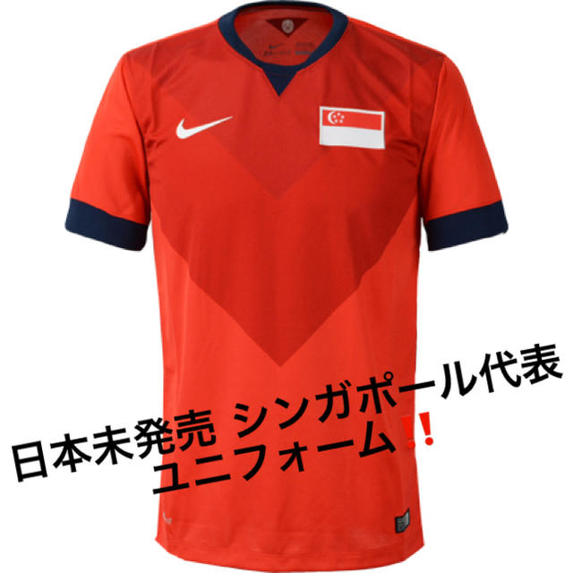 Nike 日本未発売 サッカー シンガポール代表 ユニフォームの通販 By Piymam S Shop ナイキならラクマ