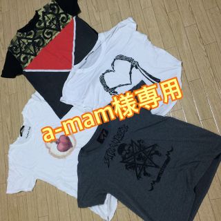 カウイジャミール(KAWI JAMELE)のkawi jamele トップスセット(Tシャツ(半袖/袖なし))