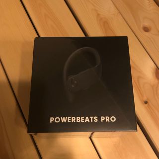 ビーツバイドクタードレ(Beats by Dr Dre)のBeats by Dr. Dre Powerbeats pro 日本未発売(ヘッドフォン/イヤフォン)