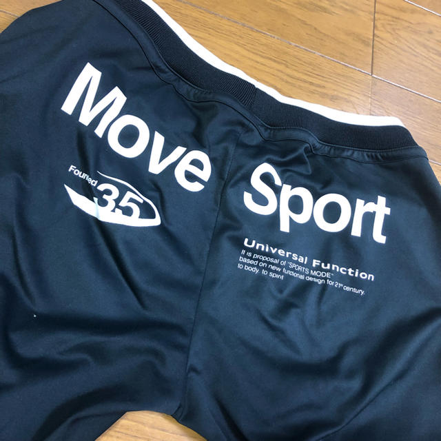 DESCENTE(デサント)のDESCENTE move sport ジャージ上下セット スポーツ/アウトドアのランニング(ウェア)の商品写真