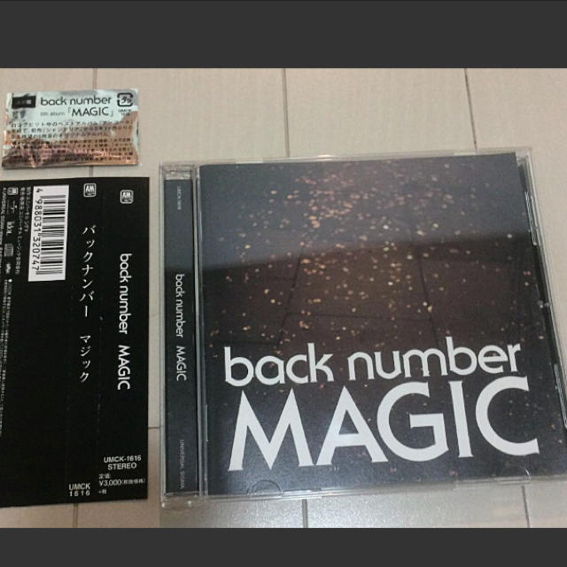 BACK NUMBER(バックナンバー)のMAGIC  バックナンバー エンタメ/ホビーのCD(ポップス/ロック(邦楽))の商品写真