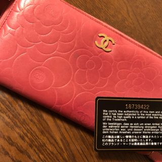 シャネル(CHANEL)の専用です！シャネル♡財布(長財布)