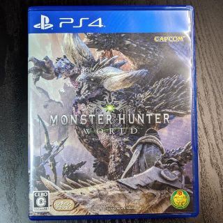 プレイステーション4(PlayStation4)のMONSTER HUNTER WORLD モンハン(家庭用ゲームソフト)