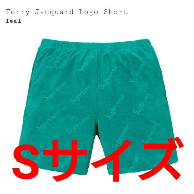 ショートパンツS Supreme Terry Jacquard Logo Short Teal