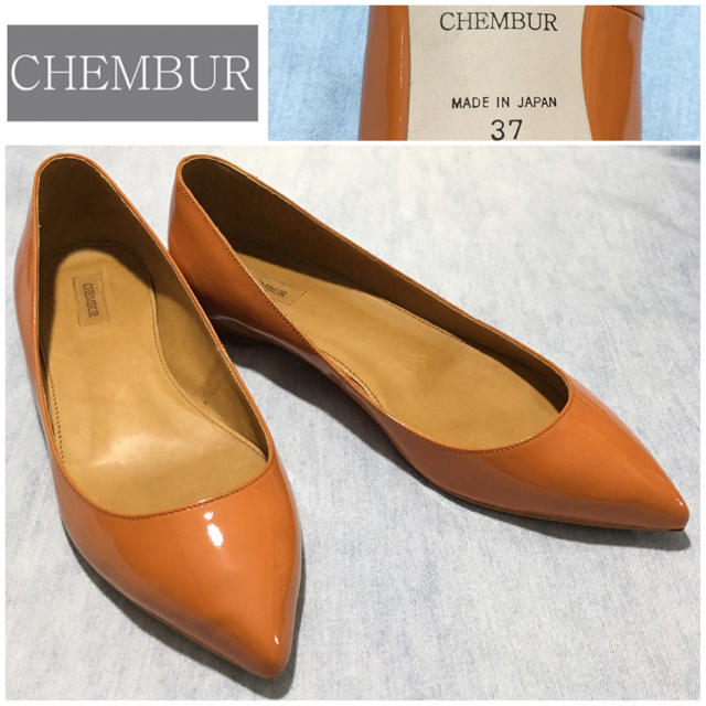DEUXIEME CLASSE(ドゥーズィエムクラス)のCHEMBUR フラットシューズ チェンバー パンプス バレエ  レディースの靴/シューズ(ハイヒール/パンプス)の商品写真