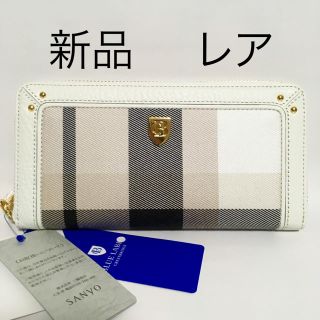 バーバリーブルーレーベル(BURBERRY BLUE LABEL)の再値下げ ブルーレーベルクレストブリッジ  長財布 新品 タグ付き(財布)