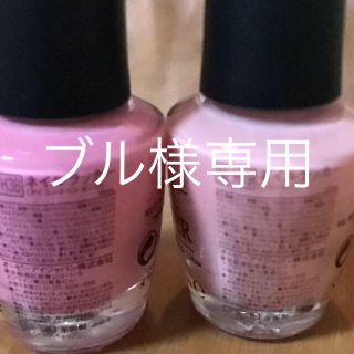 オーピーアイ(OPI)のOPI ネイル(マニキュア)